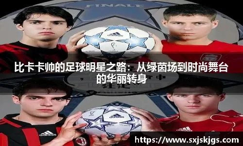 6记三分轰27+10，库里又创历史纪录！勇士11战8胜错峰策略获奇效